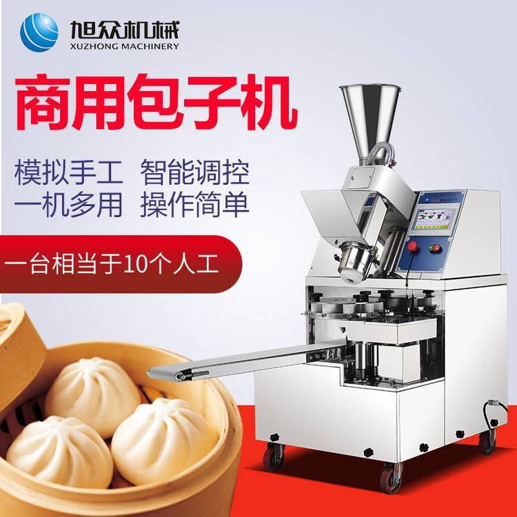 XZ-86ͰәCֹȫԄö๦С̈́IC