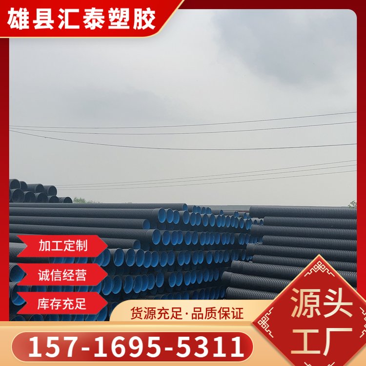 HDPEˮһ׃ζR̩aˇ˼·f