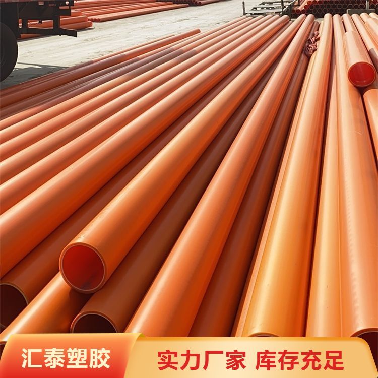 Sҹmppþ۱ϩpھιܵ|C