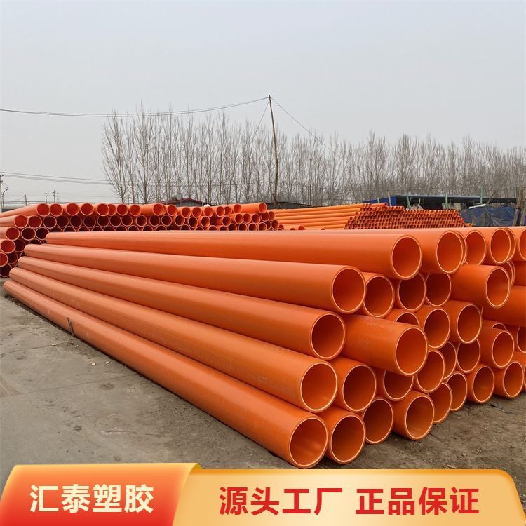 Դ^Smppþ۱ϩpھιܵȫl؛