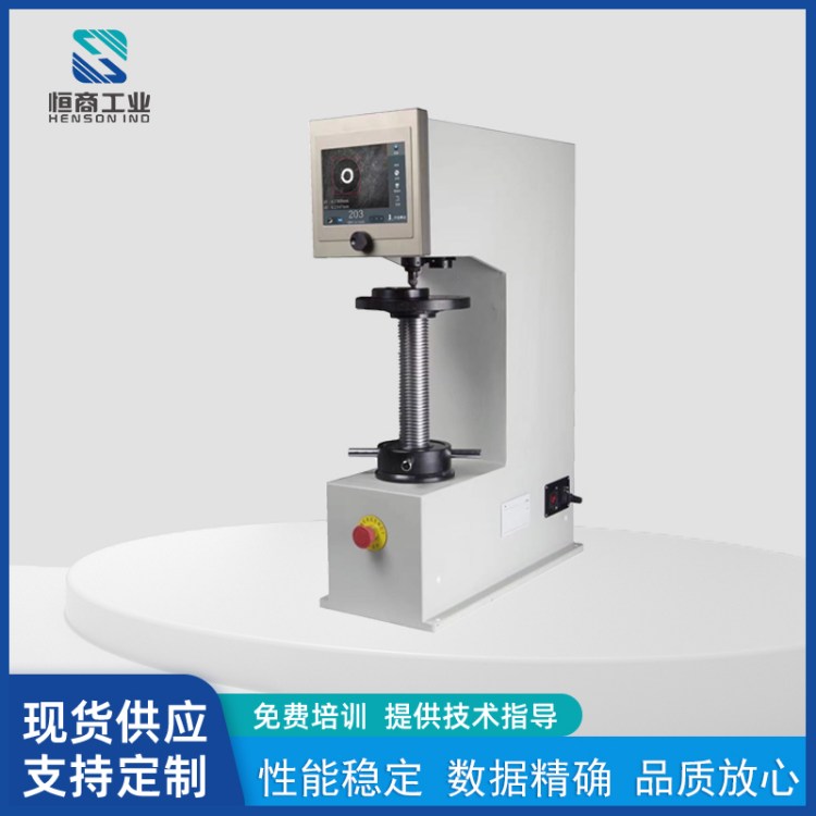 ӼpRԄ(dng)D(zhun)(sh)@ҕX(ju)ӲӋ(j)