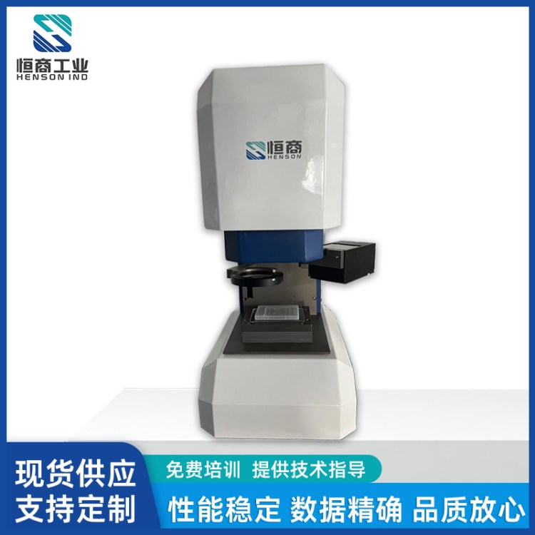 (zhn)ȸWy(c)xһIʽٜy(c)?j)xSҹ(yng)T(mn)bۺ