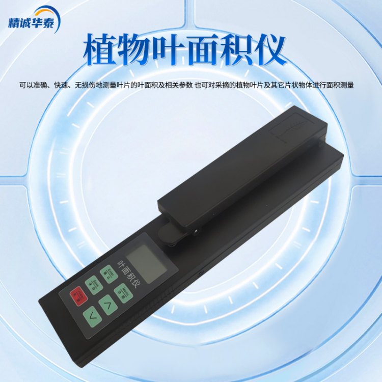 ~ex~eyx~eyxHTMJ-A\A̩S