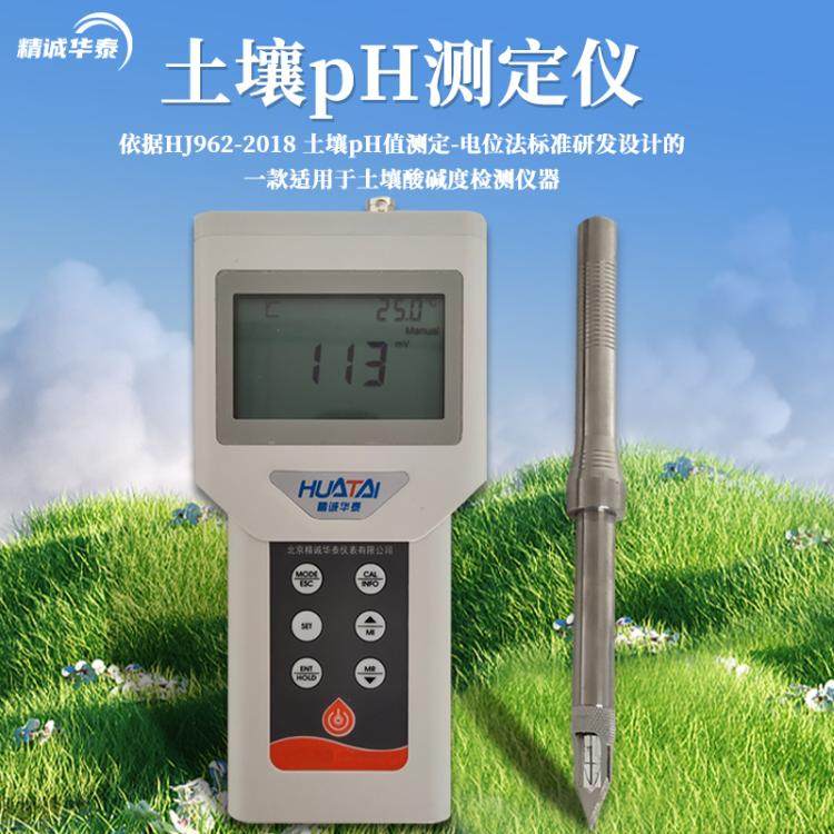 ӋHT-P60AȜyxphzyx\A̩