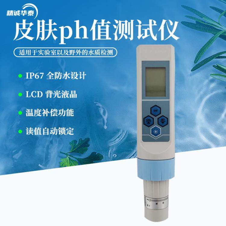 ƤwȜyxHT-P10ӋAȜyԇx\A̩