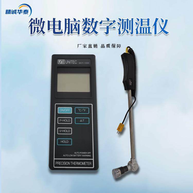 X(sh)֜y؃xֳ֜y؃xHCT-300\A̩SҜضșzyx