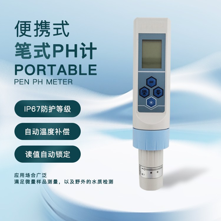 PʽPHӋ늌ܽorpˮгyx\A̩