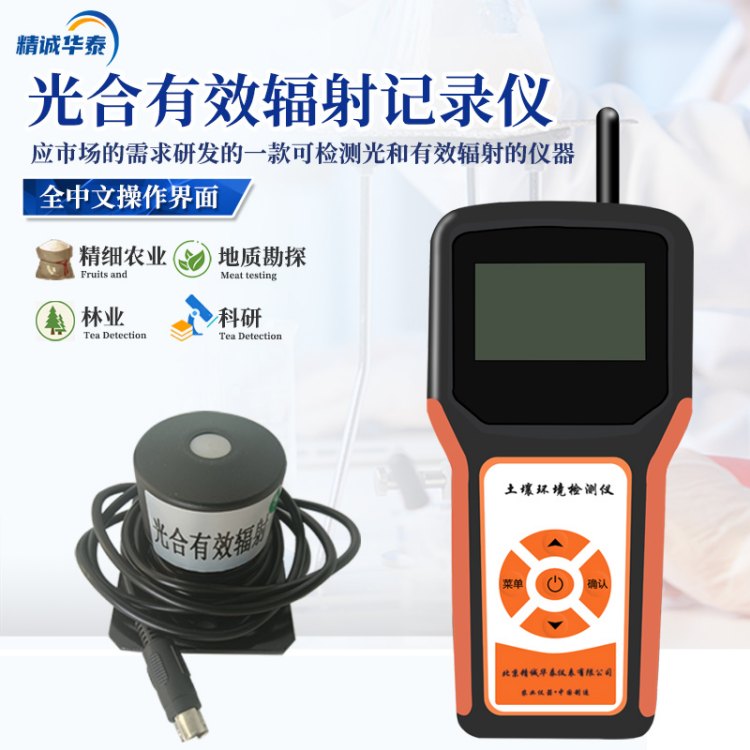 ЧݗzyxHT-GFSЧݗyx\A̩