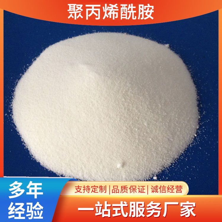 Iˮ̎ϴúϴɳˮ۱ϩpamһˮ