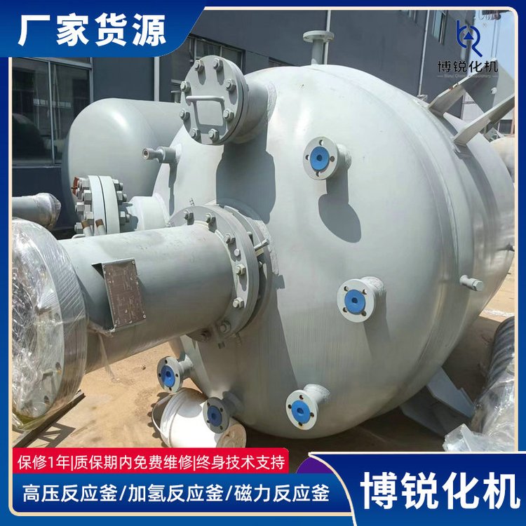 N10276(yng)tfϽ𷴑(yng)a(chn)ʹ߉O(sh)ǘ˶ƏS