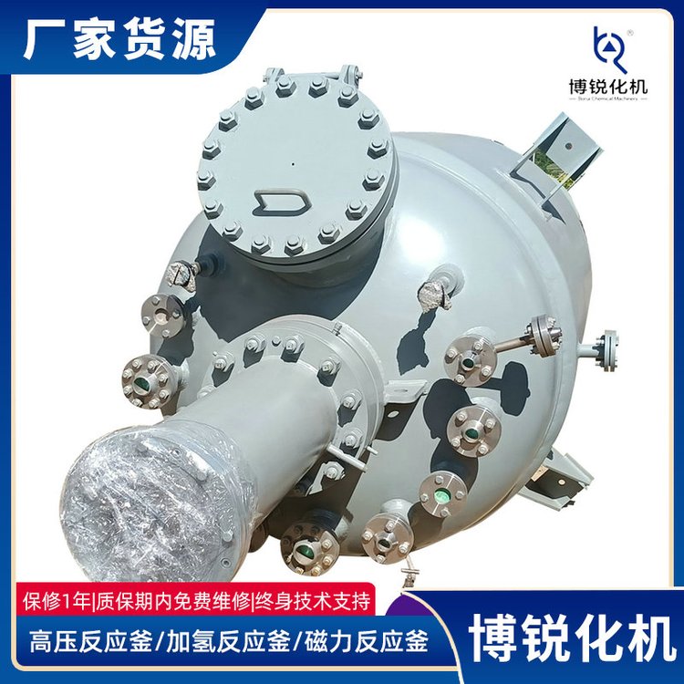 N06600͸g(yng)懻Ͻa(chn)͸߉Ӛ个O(sh)䶨ƲJC