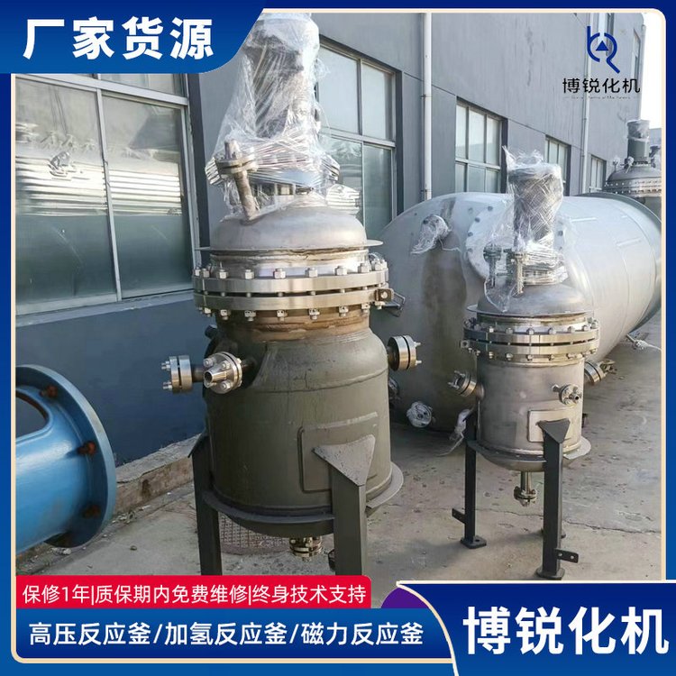 600l懔޸߉踪ǘ˶ƲJC