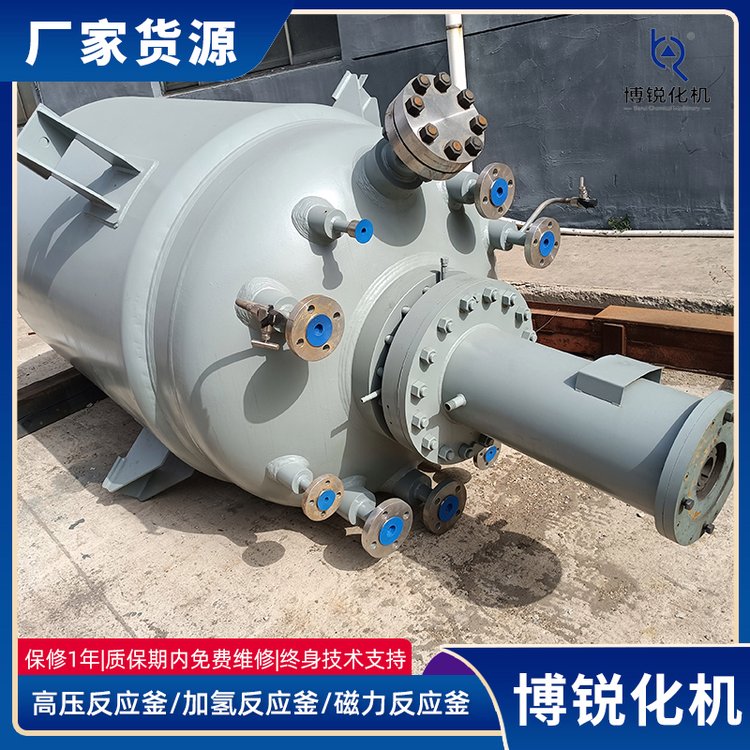 316LP䓸߉2000lSa(chn)͸߉ƲJC