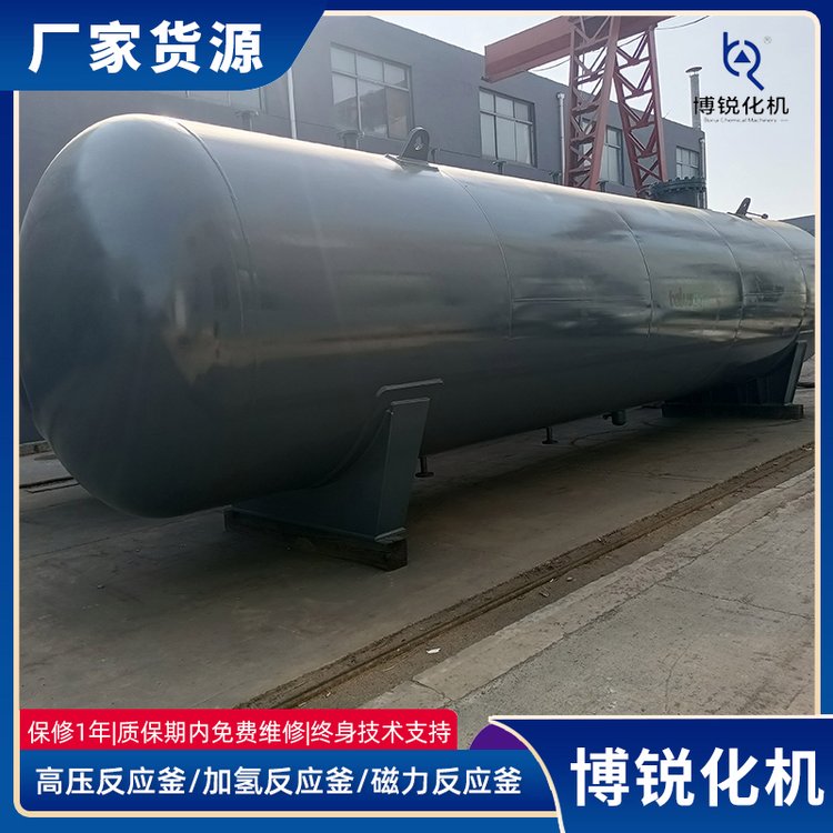 55.53͸gP䓃޻ҺwҺ޷ǘ˶ƲJC