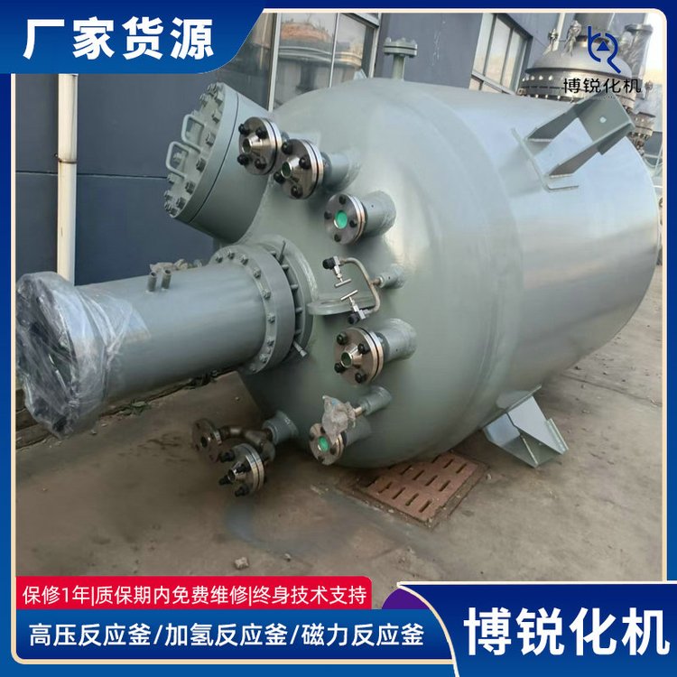 ӟᔇ跴(yng)a(chn)ôӚ个O(sh)䶨ƏSҲJC