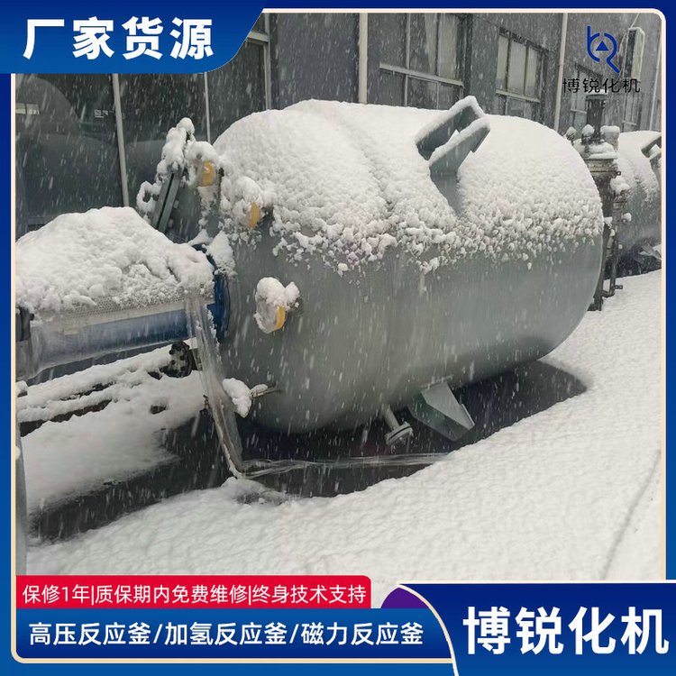 J⁏ͺϰ巴(yng)8000LӚ个늼ӟa(chn)ôͷ(yng)O(sh)