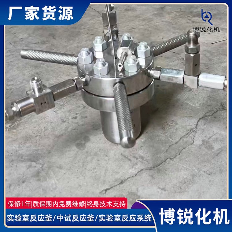 0.5lˮϳɷ(yng)΢͸߉(yng)O(sh)䲻P䓲|(zh)