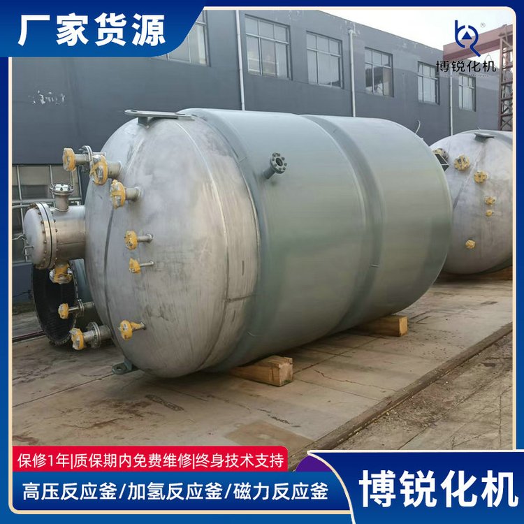 懼Ӛ߉Inconel617Ͻ𷴑(yng)10000Lǘ˶ƲJC