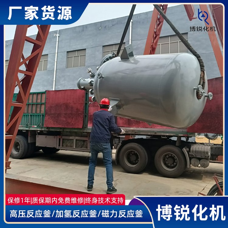 5000Ӛ个5000l߉Oa(chn)Sҷǘ˶ƲJC