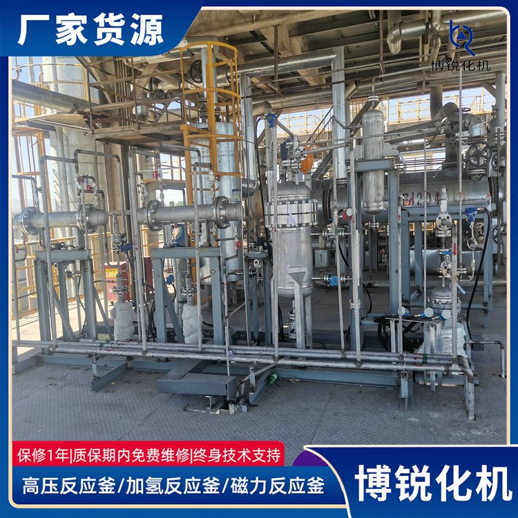 ps ̶߻ϳϵy׷O䶨ƏSҲJ