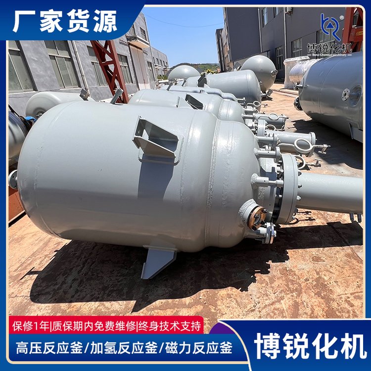 Ӛ䷴(yng)a(chn)S2500LӸ߉ƏSҲJC(j)