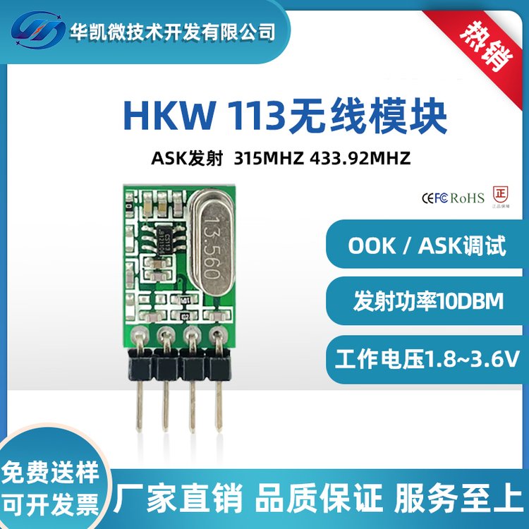 433moģKl315ģKbհlh̿_P