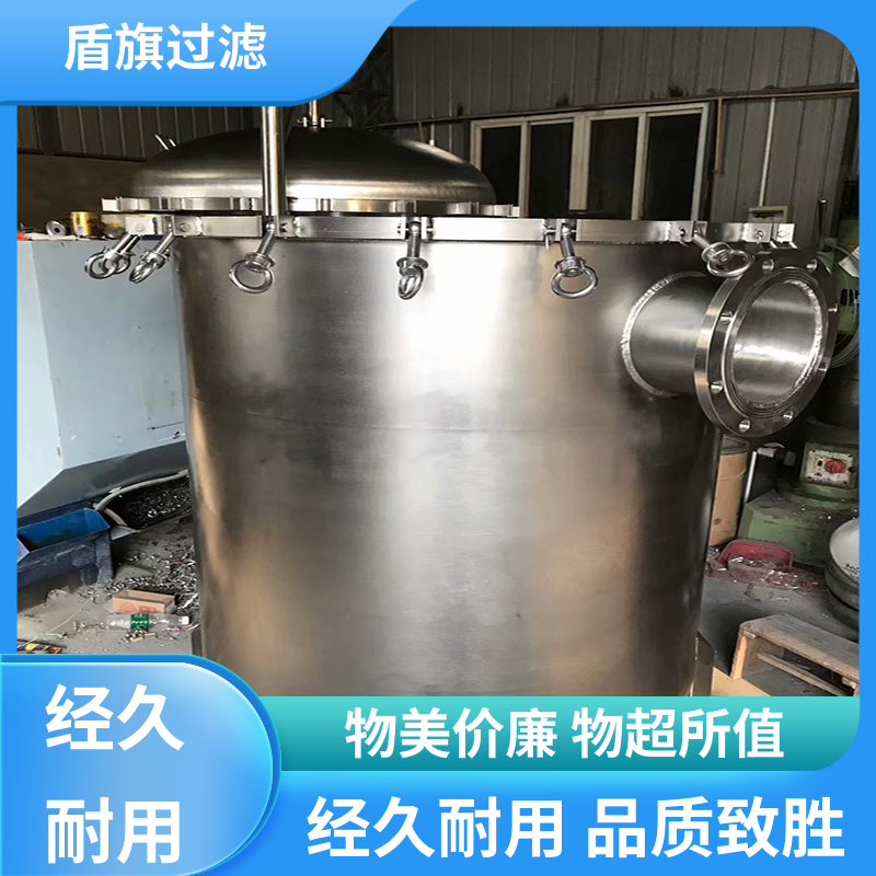 ӹЧʽ^Vӆ͸߉gƷ|C^V