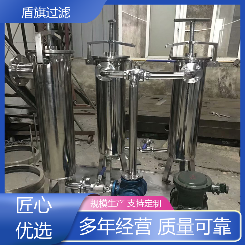 NS͸ߜشʽ^VҎ(gu)ӻƷ|(zh)C^V