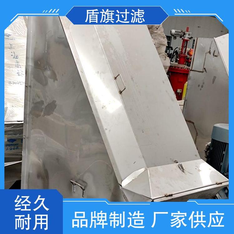 ^VNSPݹҺxCҎӻƷ|