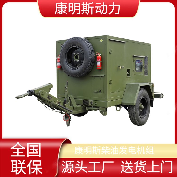 ˹300ǧo܇ʽl늙CԆ300KWͰl늙CM