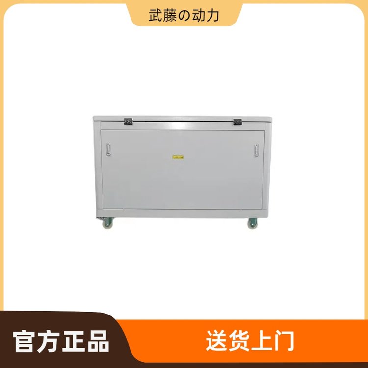 20kw2530ǧ40kw50kwoͰl늙CʩԄӆͣ