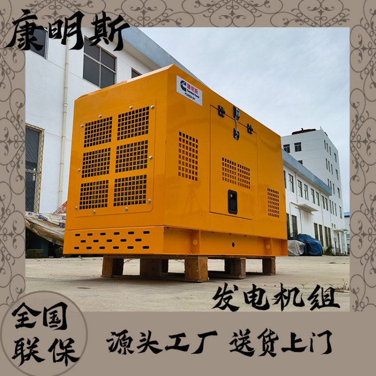 50KWoͰl늙C~늙C|onSÿ˹lO