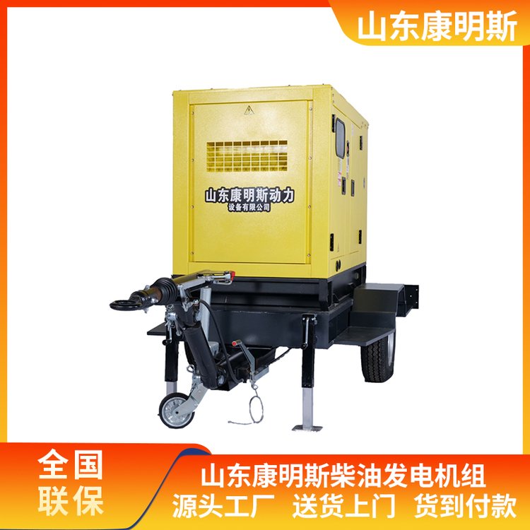 ˹،50kW100kw150kwo܇dl늙CԄӻ̶ȸ