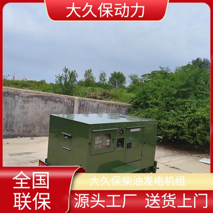 100kwñͰl늙CwʽƄx܇ľ