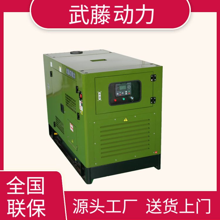 100kwͰl(f)늙C(j)ȫ~o(w)ˢԄ(dng)B(yng)ֳ(chng)ҕ_(ti)Դ^S