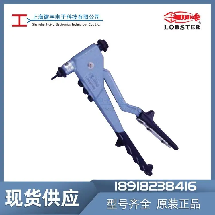 HND-005LOBSTERձrքTĸbSޱB