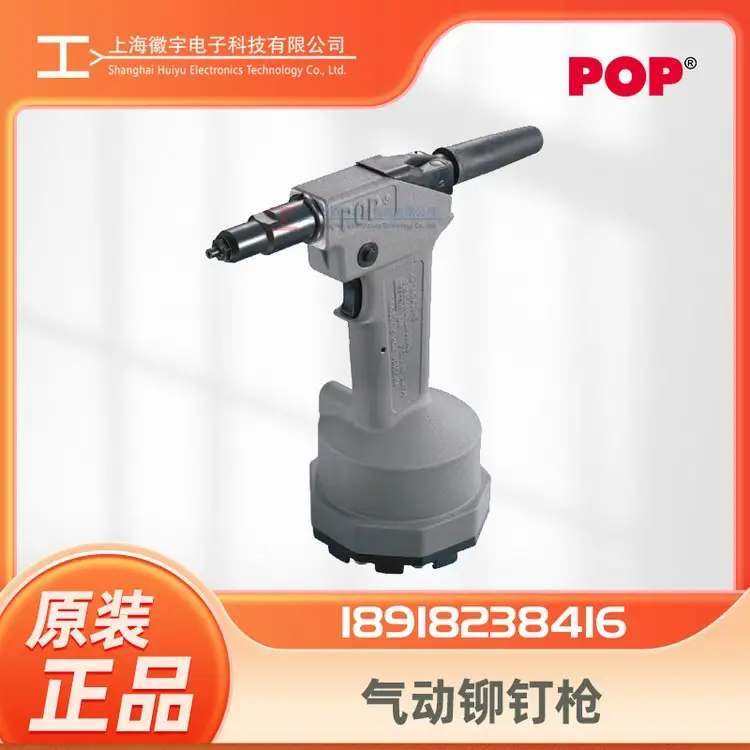 POP(dng)TᔘPRG510ATTӹ߾SޱB(yng)