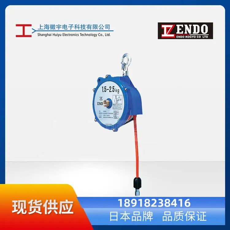 ENDOձh(yun)ƽTHBϵTHB-15THB-25THB-35THB-50THB-65