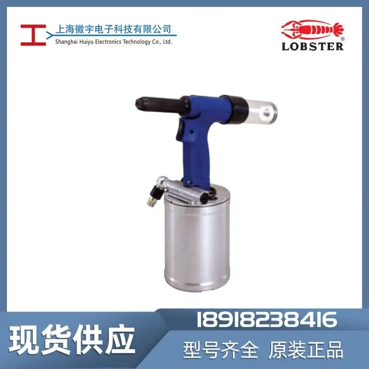 AR-3000EVLOBSTERձrƚTᔘTᔘ