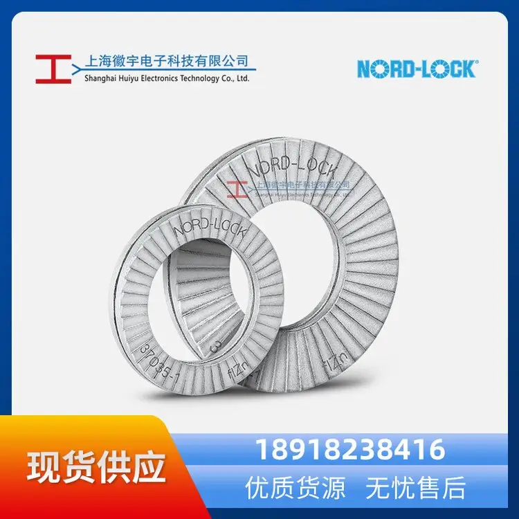 NORD-LOCK̼䓷ɉ|Ȧȫɉ|Ƭƽ|Ȧ