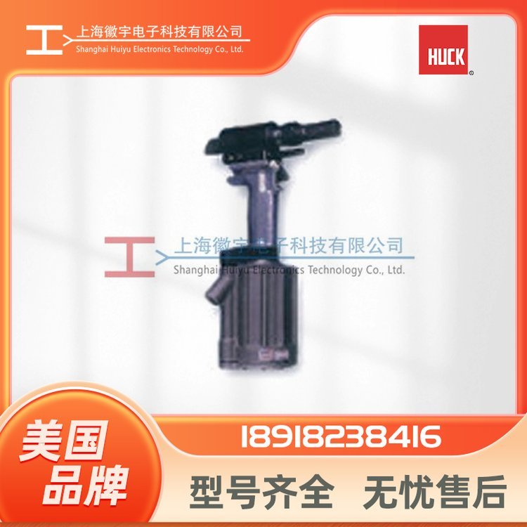 huckh(hun)Tᔘ255(dng)ᔘTTӹ