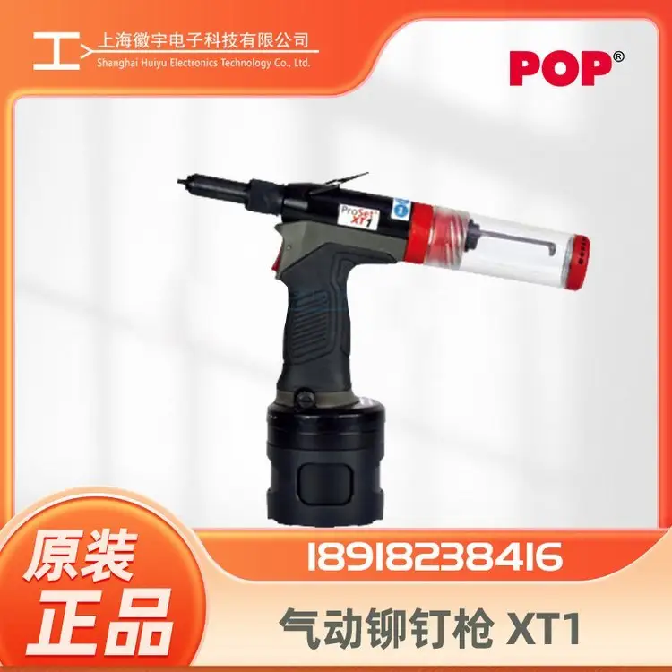 POPPROSETXT1(dng)TᔘTᔘTO(sh)S