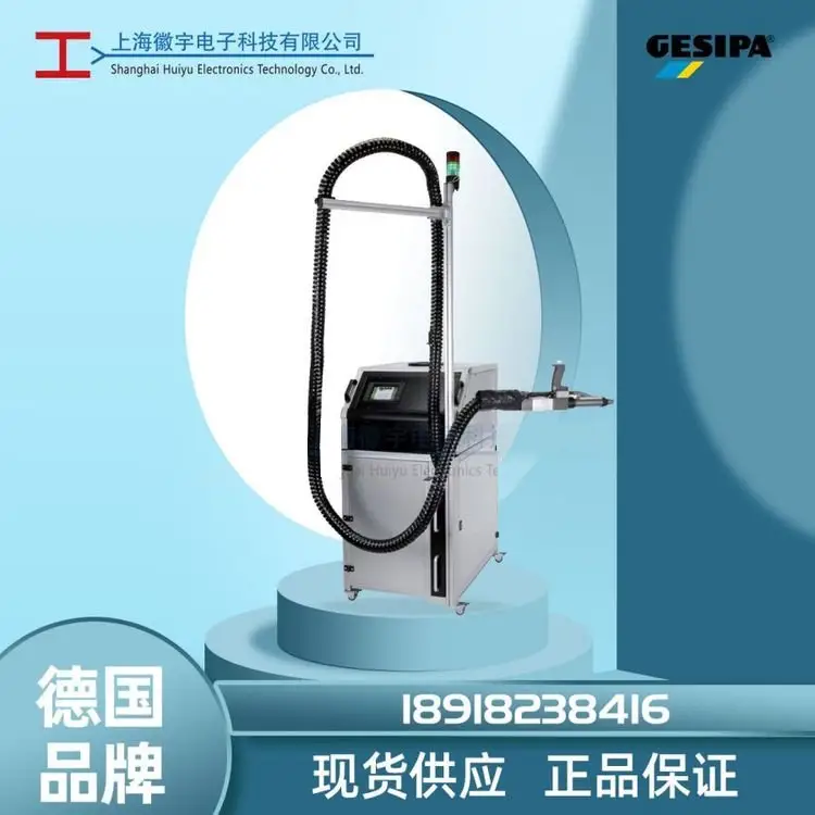 gesipaȫԄ(dng)TᔘGAVHFTO(sh)ᔘS