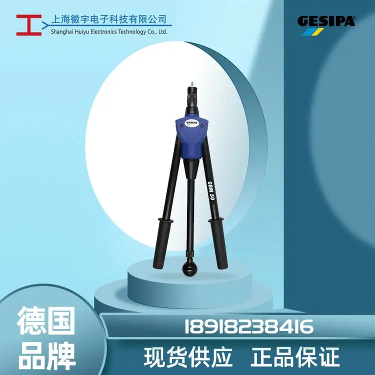 Gesipa1619730GBM50քTĸ@OTĸb