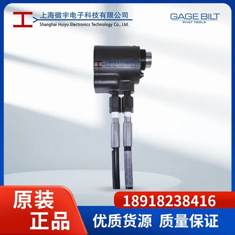 GAGEBILT(gu)ҺTᔘᔘTGB205GBT