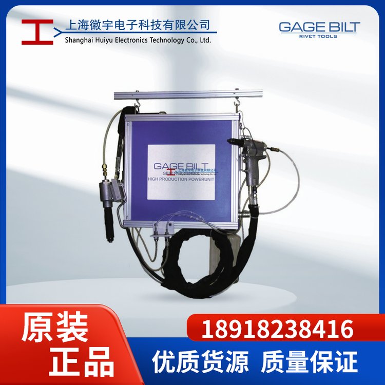 GBTҺʽվGB801ԄӻTOS