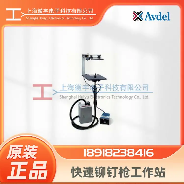 AvdelTᔘվᔘT07539-30010