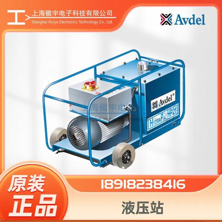 AvdelHydraPacҺվӢ(gu)C(j)еTO(sh)