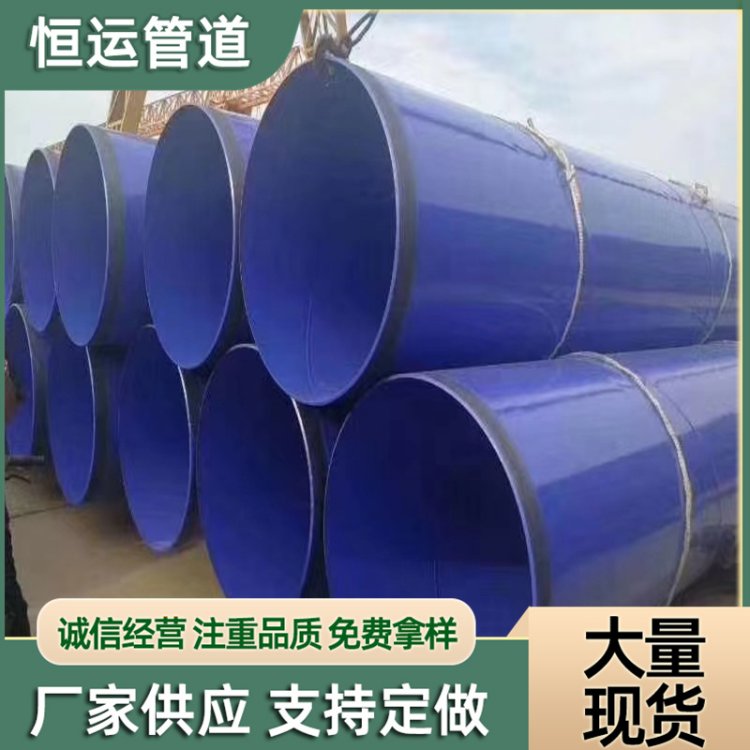 ÃͿֱʽ䓹L360ϩȭhͿ