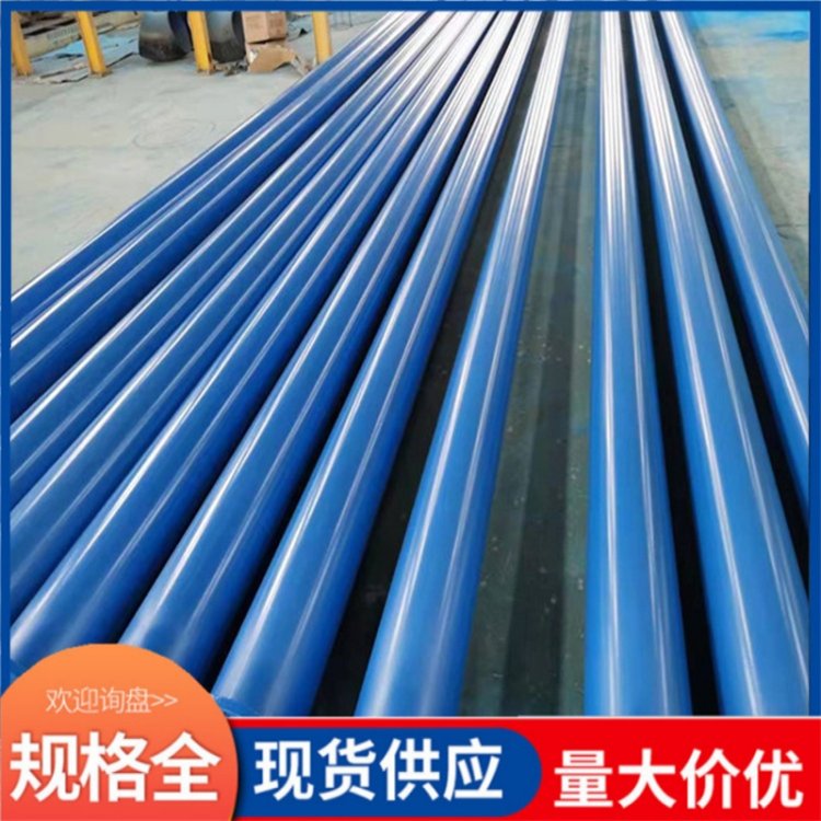 ȼݔ̓Ϳ܏ͺ䓹DN1000pBPEEPͿܹ܃